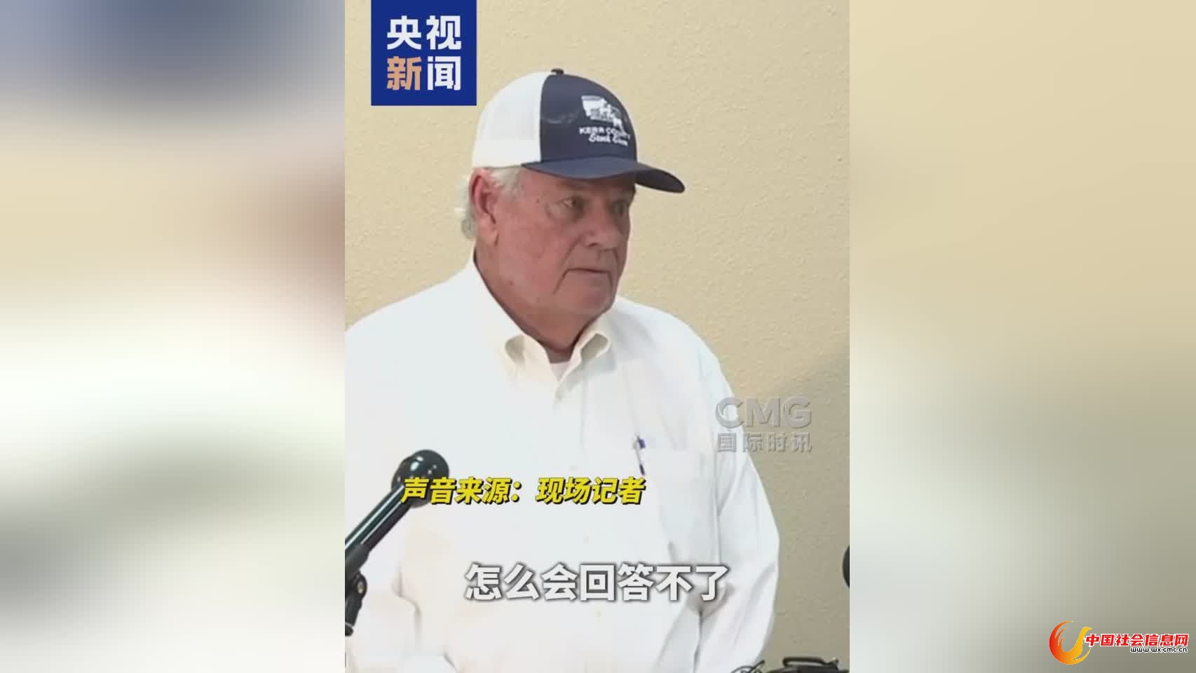 洪水山火祸不单行，美国经济又亮起红灯了