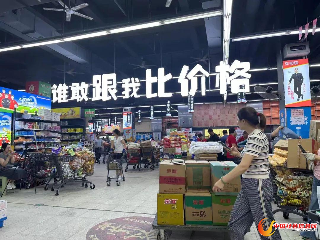 ● 图片来源：乐尔乐总部招商