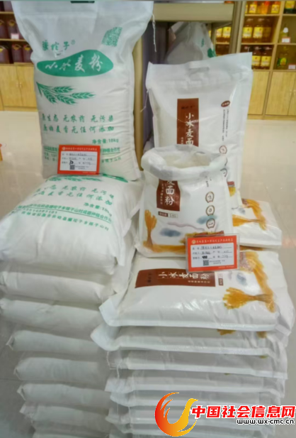 王玉德简报764 王玉德简报764